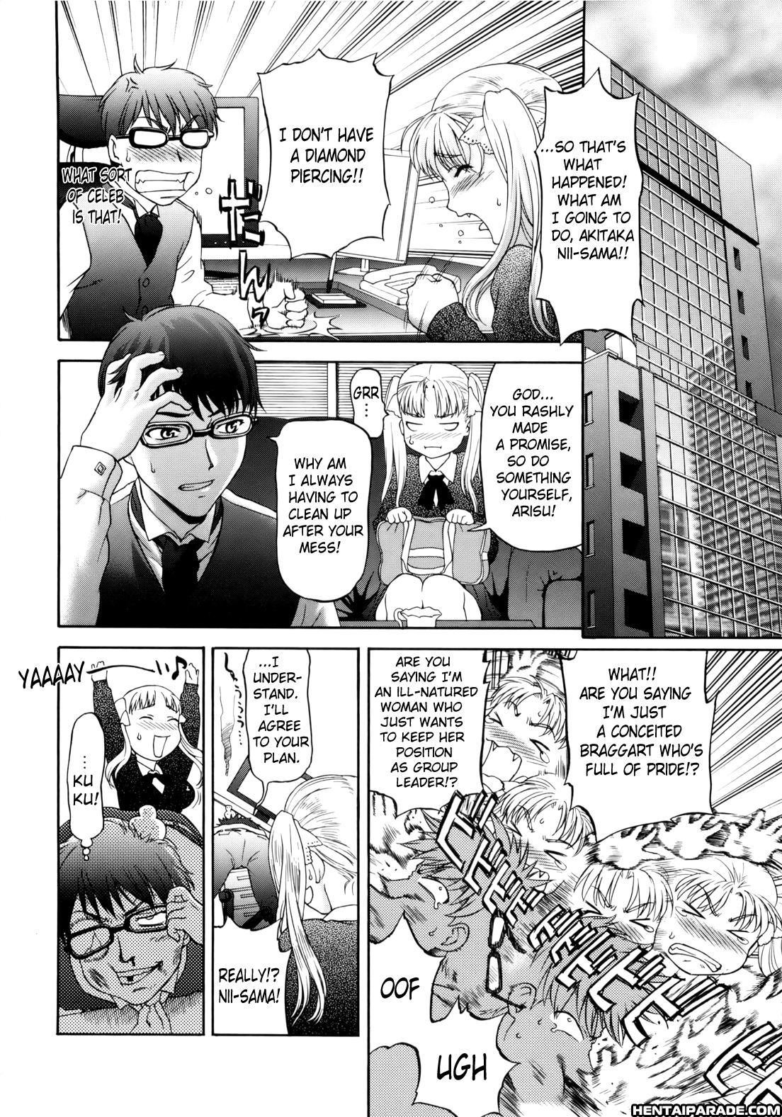 Paipain 6