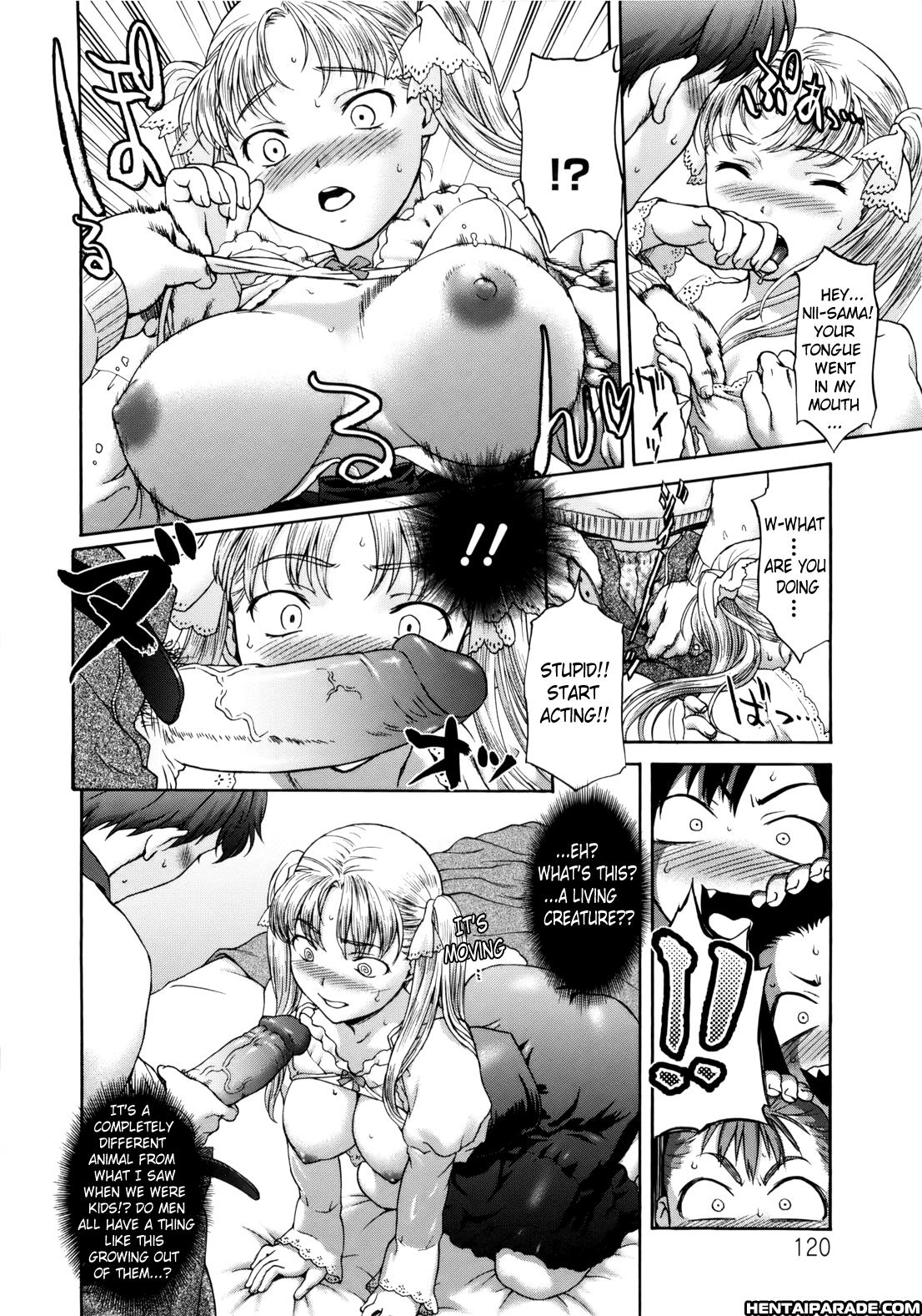 Paipain 6
