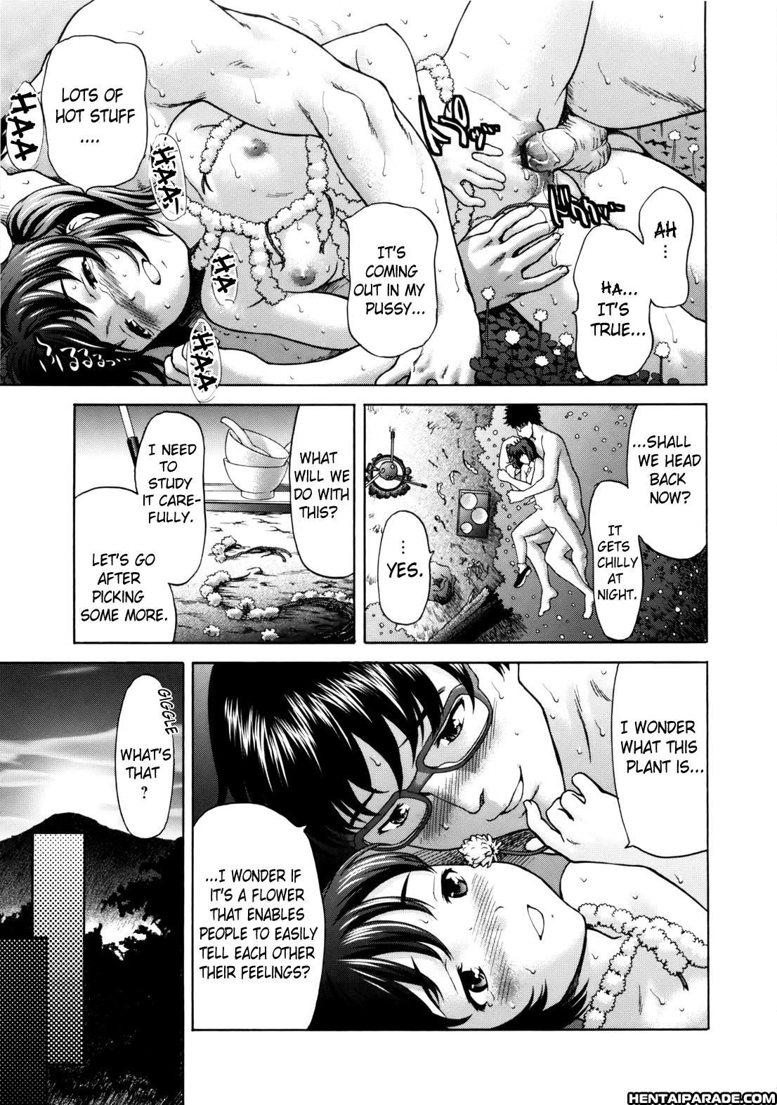 Paipain 8