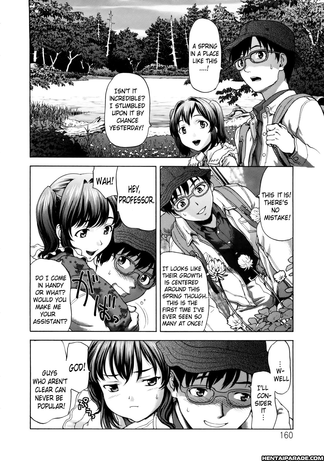 Paipain 8