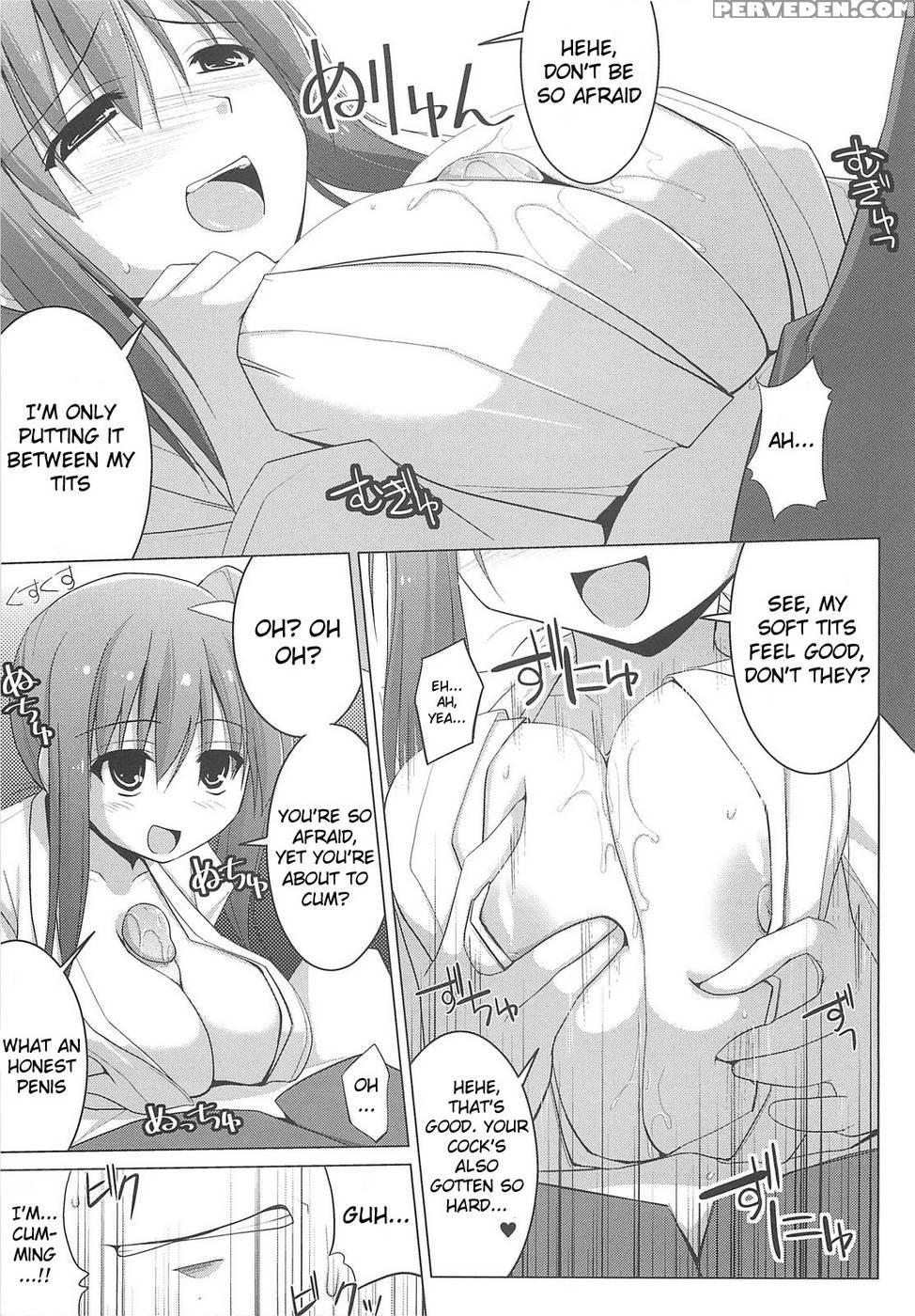 Paizuri - Chapter 1 - Kurikara 1