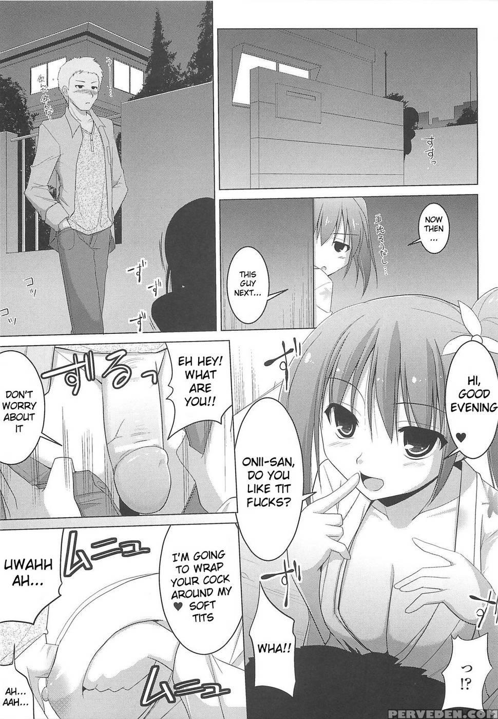 Paizuri - Chapter 1 - Kurikara 1