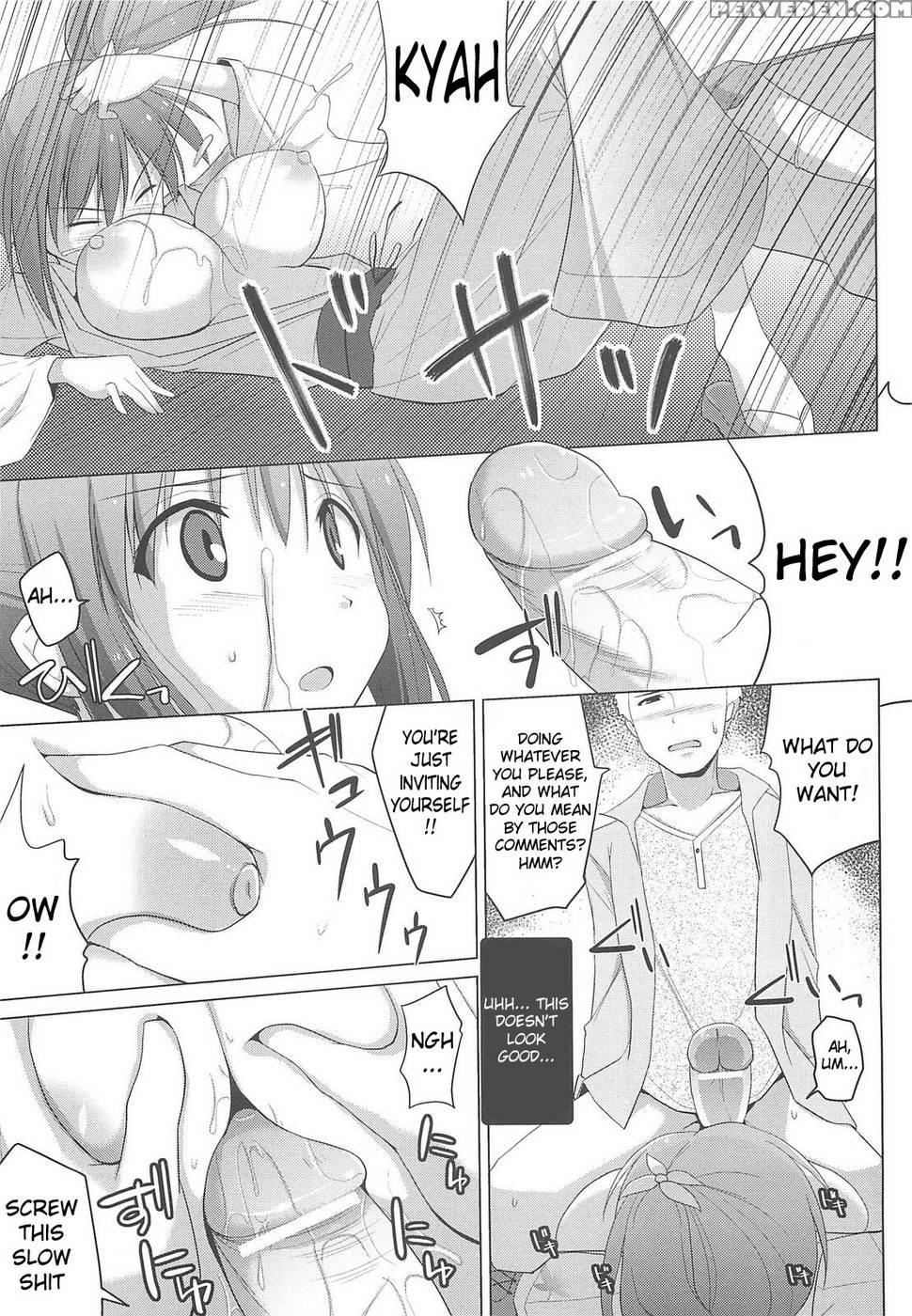 Paizuri - Chapter 1 - Kurikara 1