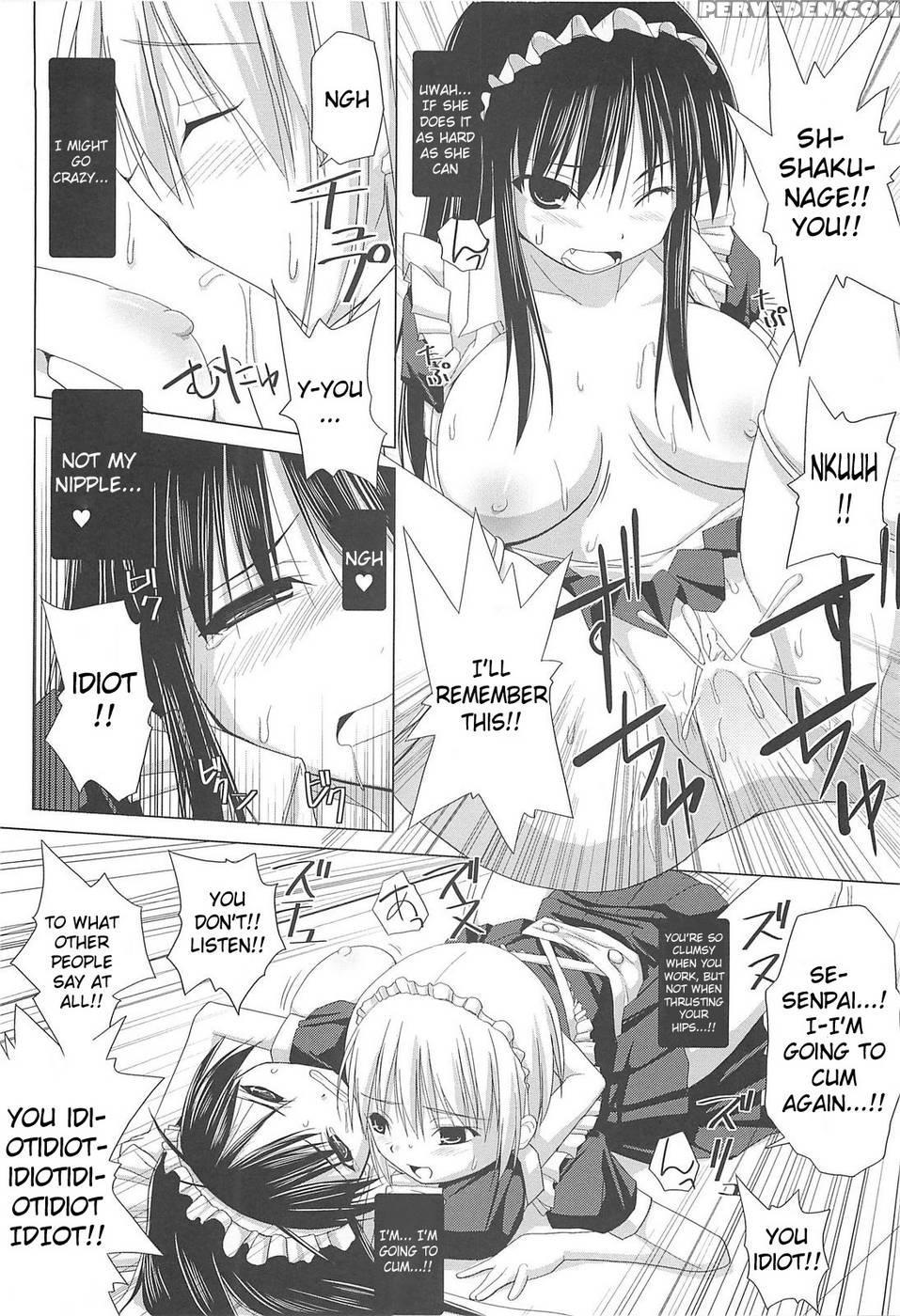 Paizuri - Chapter 2 - Kurikara 1