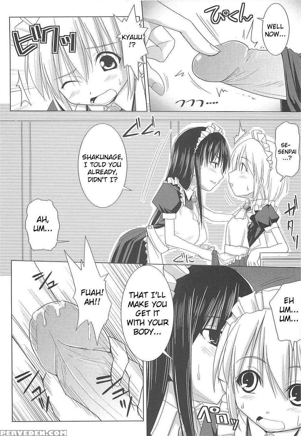 Paizuri - Chapter 2 - Kurikara 1