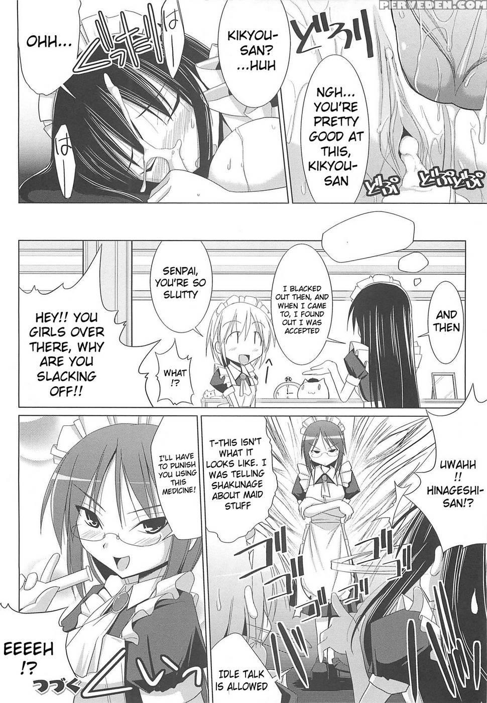 Paizuri - Chapter 3 - Kurikara 1