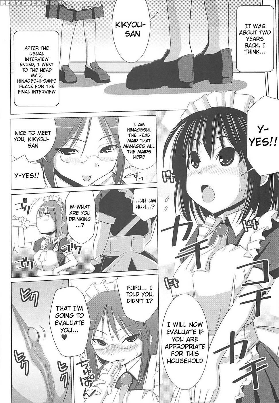 Paizuri - Chapter 3 - Kurikara 1