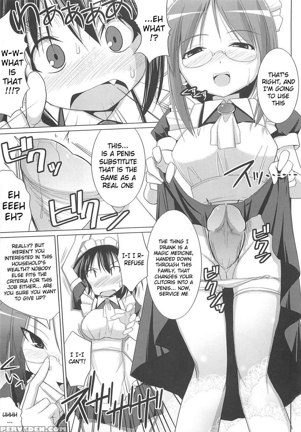 Paizuri - Chapter 3 - Kurikara 1