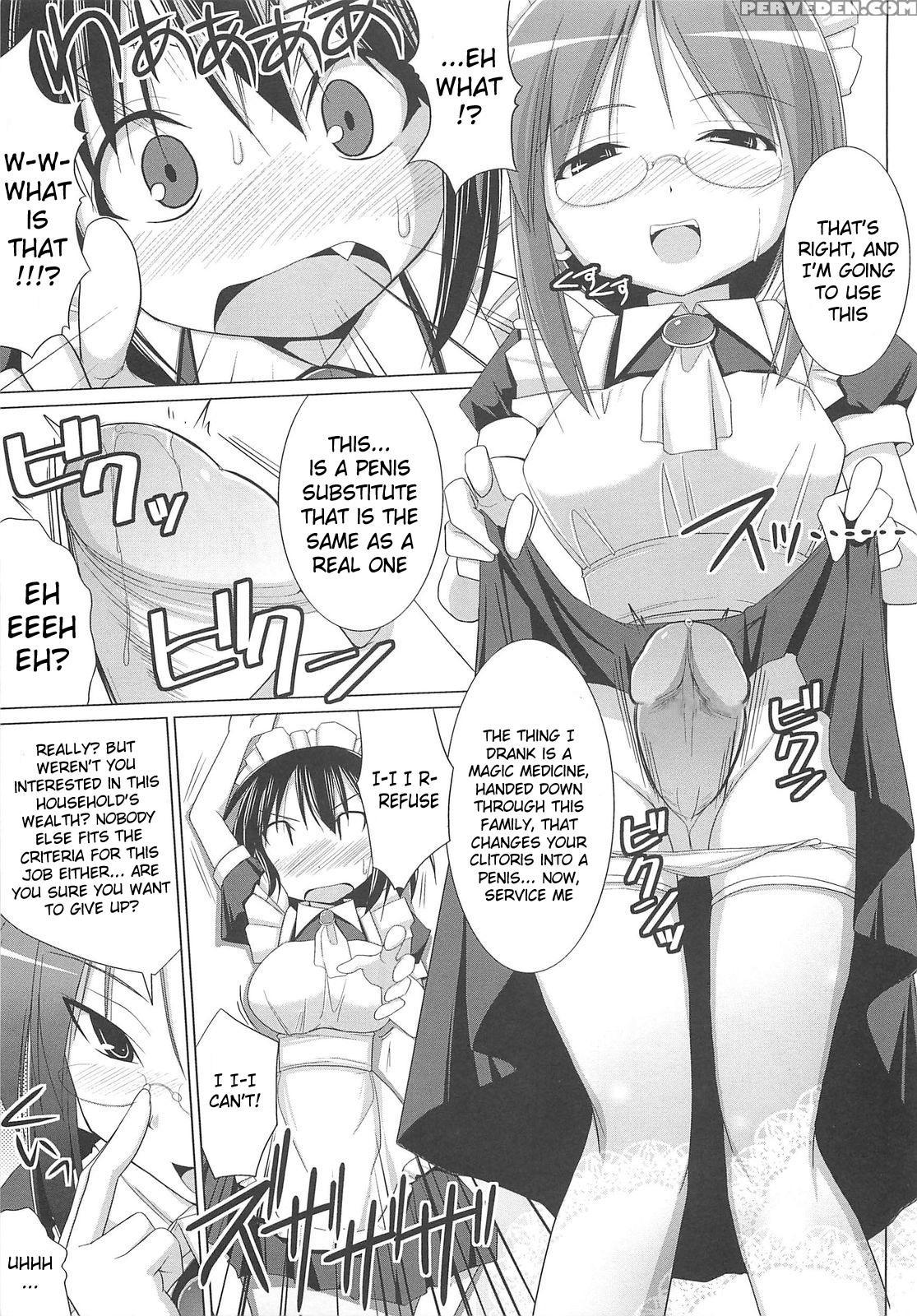 Paizuri - Chapter 3 - Original Work 1