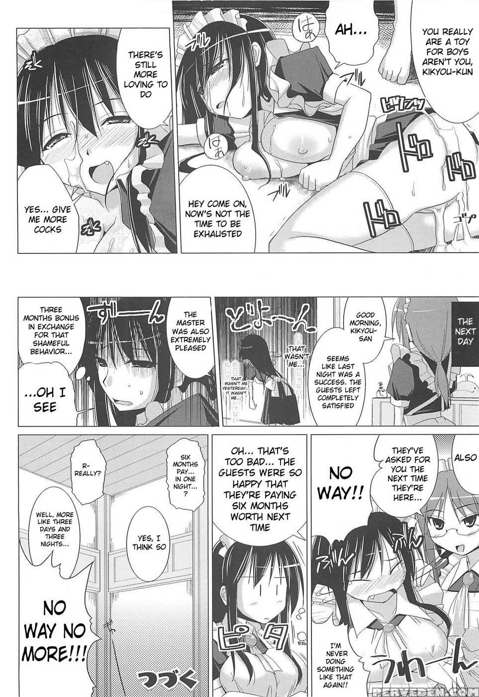 Paizuri - Chapter 4 - Kurikara 1