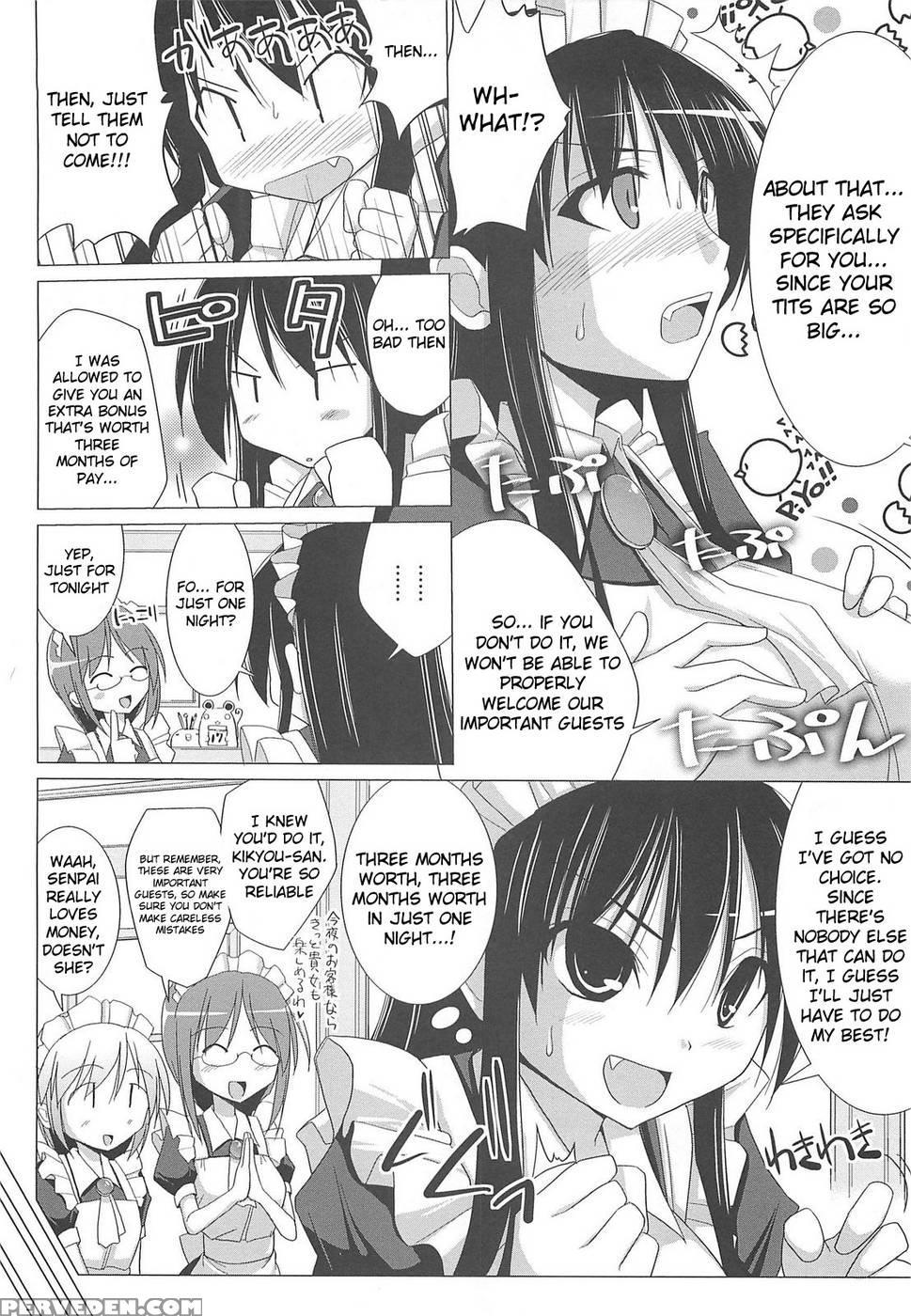Paizuri - Chapter 4 - Kurikara 1