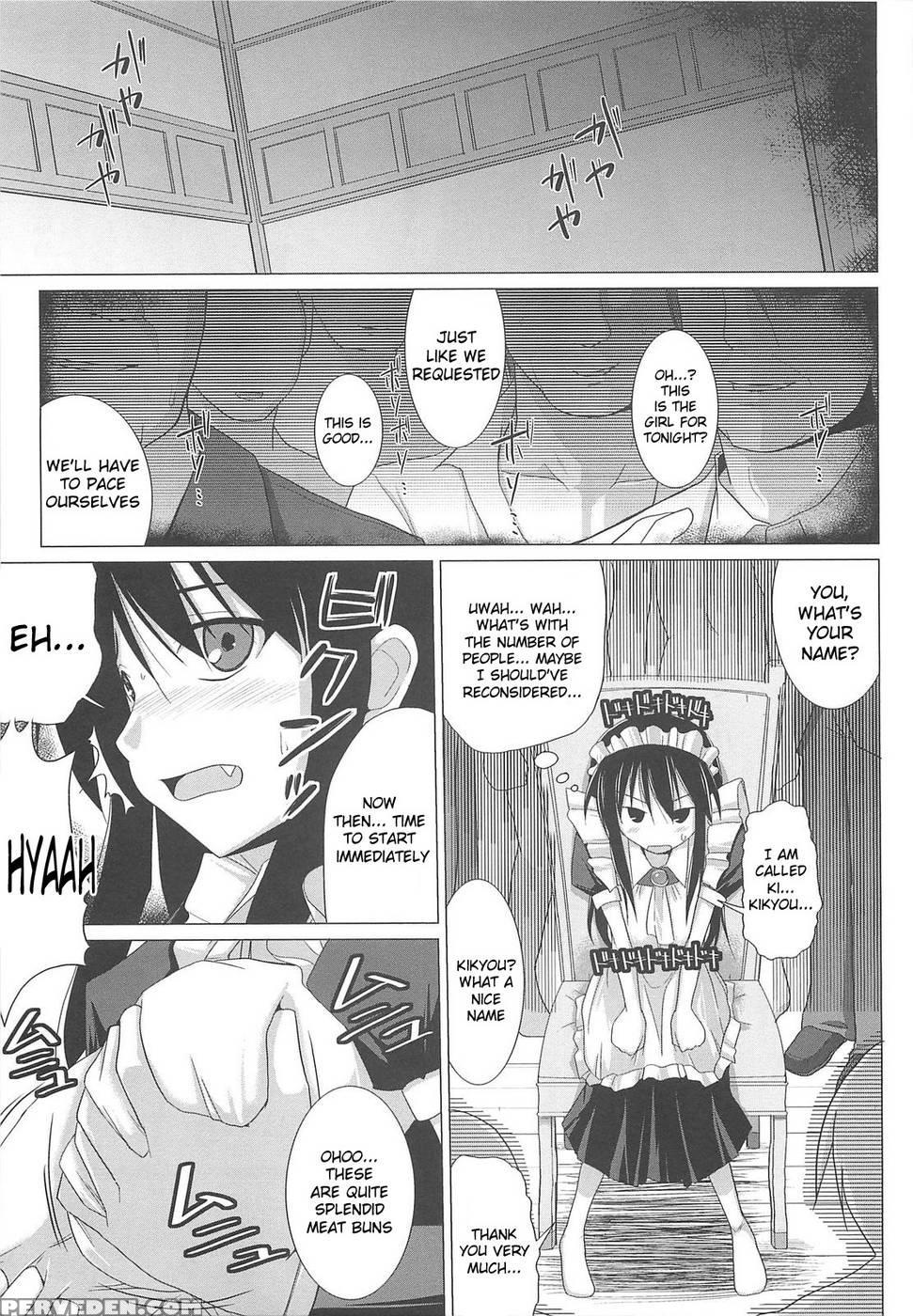Paizuri - Chapter 4 - Kurikara 1