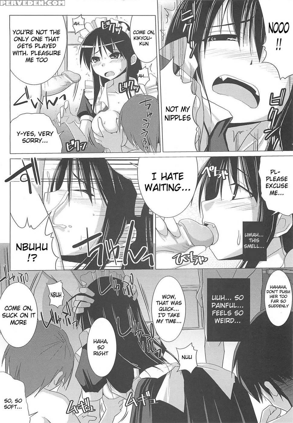 Paizuri - Chapter 4 - Kurikara 1