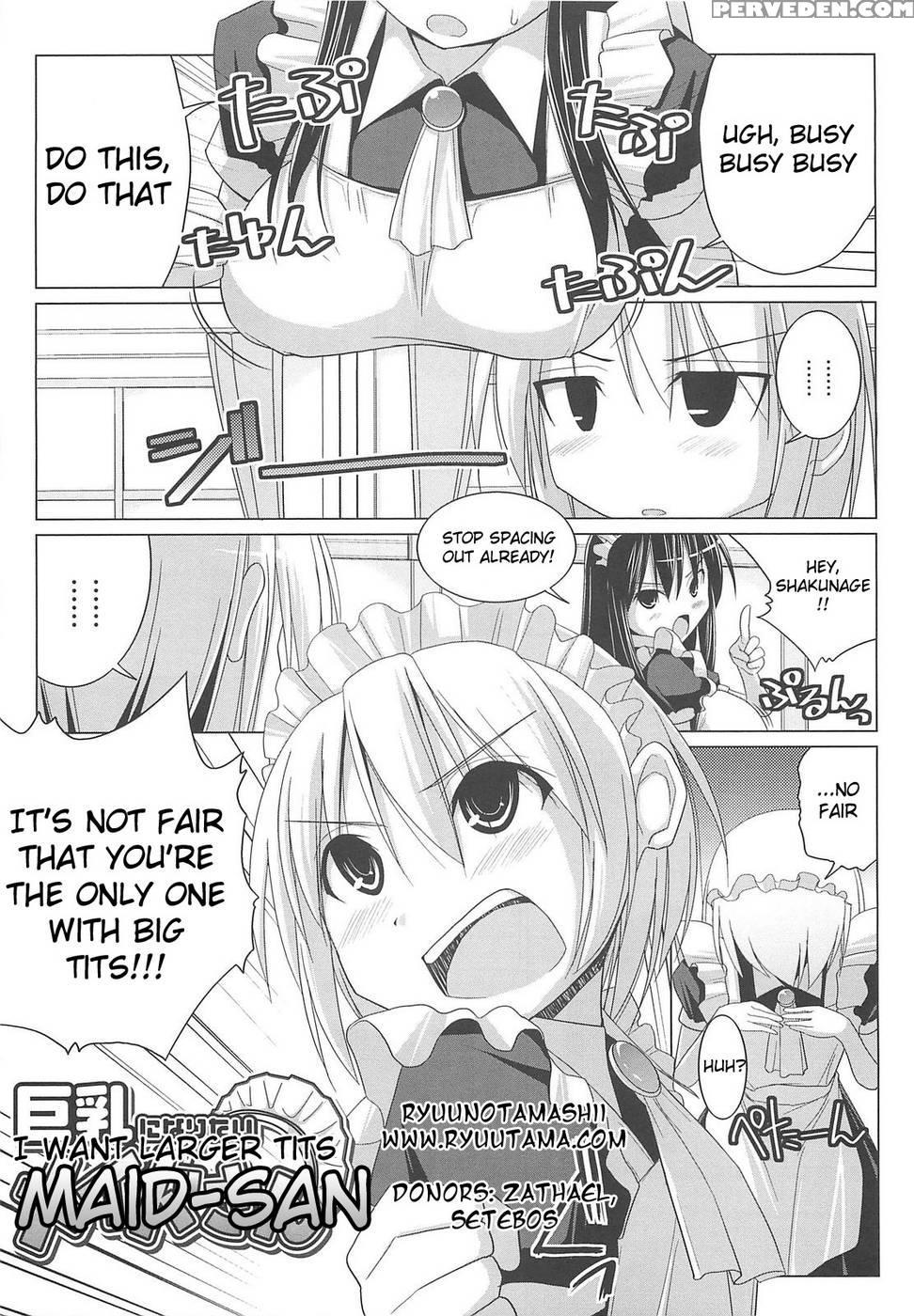 Paizuri - Chapter 5 - Kurikara 1