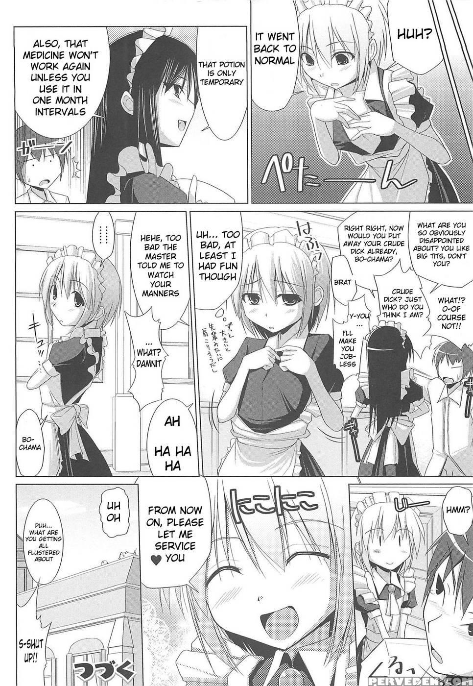 Paizuri - Chapter 5 - Kurikara 1