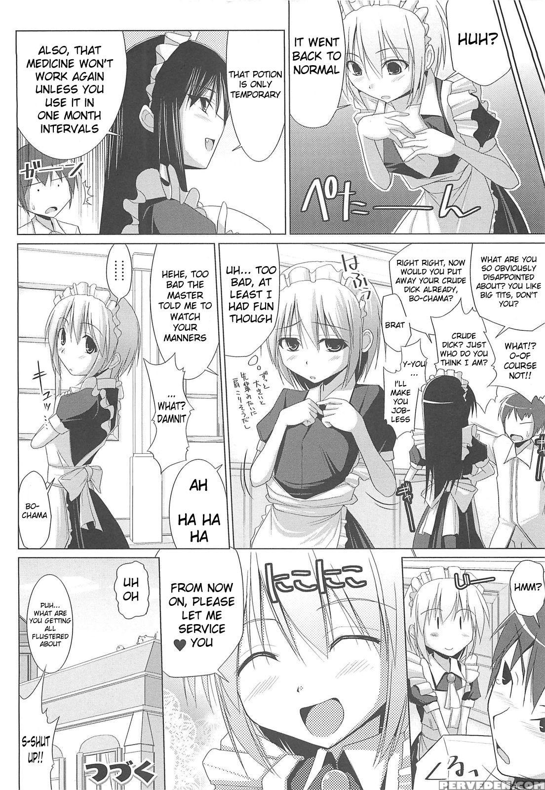 Paizuri - Chapter 5 - Original Work 1