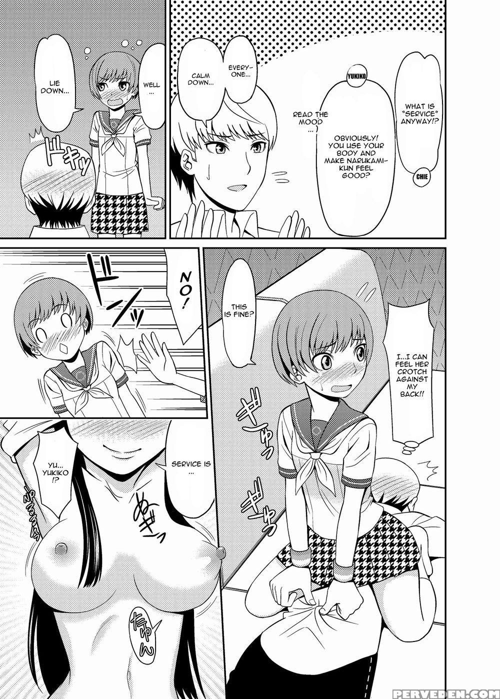 Paizuri 4 - Persona 4 1