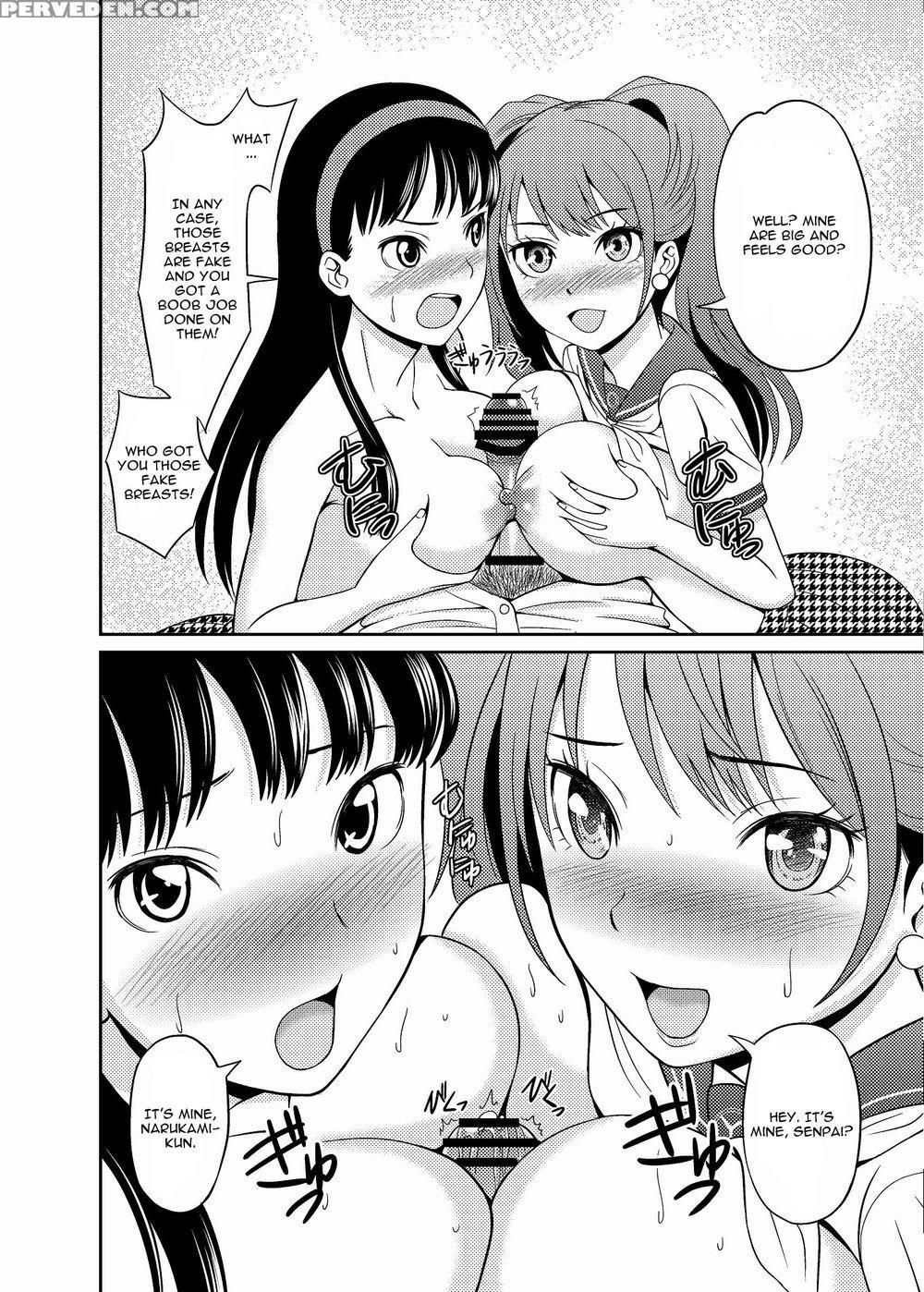 Paizuri 4 - Persona 4 1