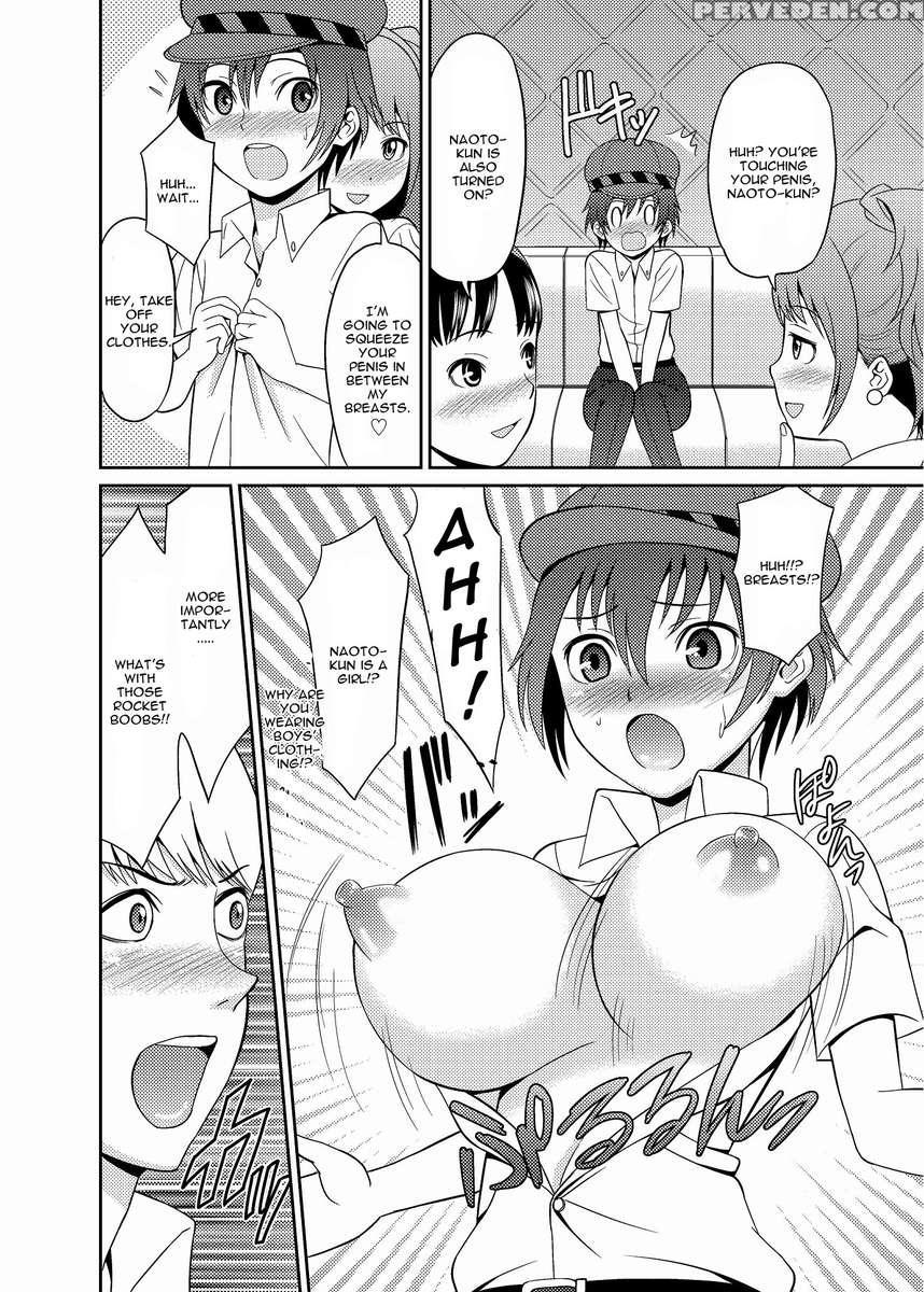 Paizuri 4 1