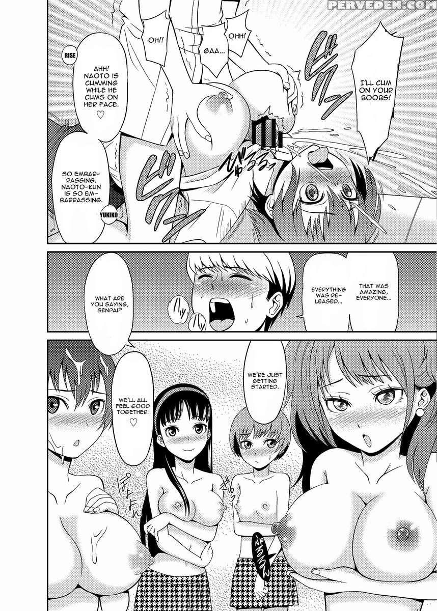 Paizuri 4 1