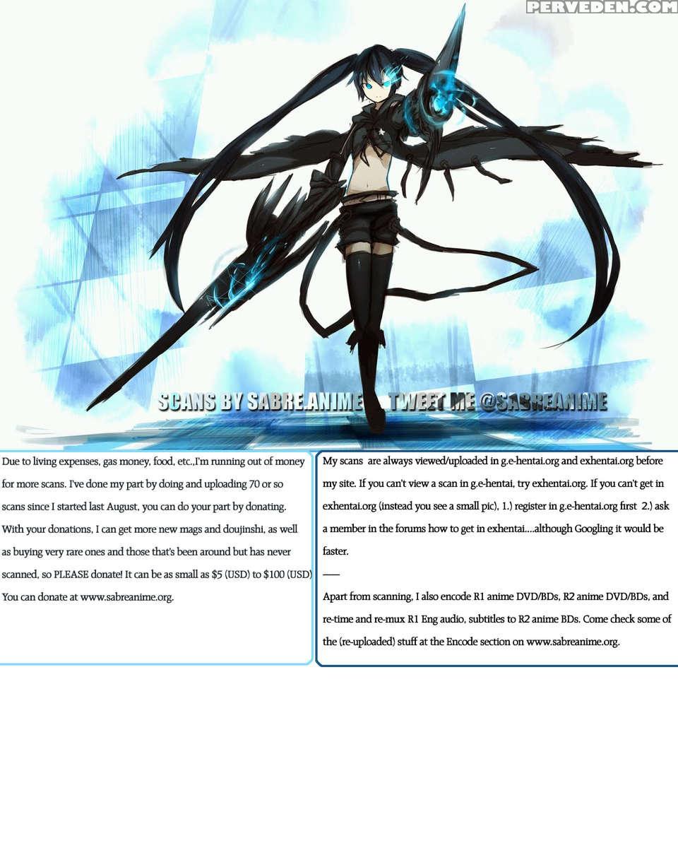 Paizuri Android Niizuma Koki + Oyaki Chapter 1 Page 27