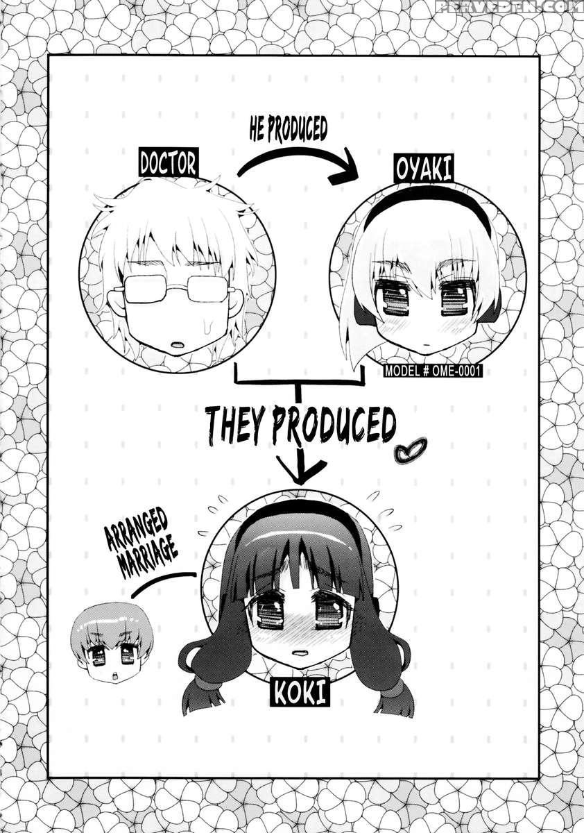 Paizuri Android Niizuma Koki + Oyaki Chapter 1 Page 3