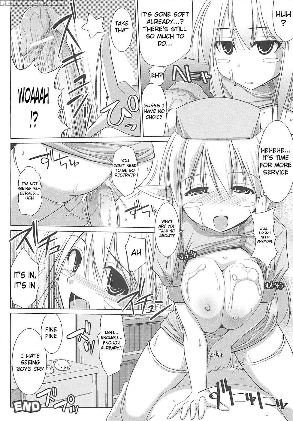 Paizuri Ch.10 - Kurikara 1