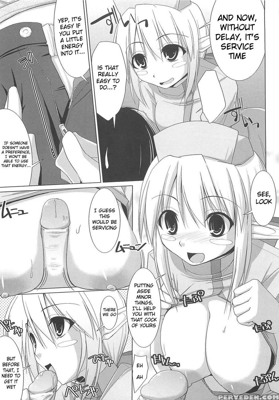 Paizuri Ch.10 - Kurikara 1