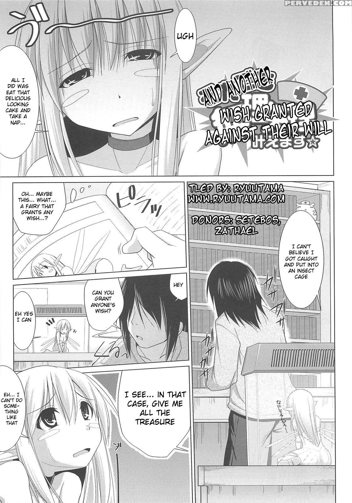 Paizuri Ch.10 - Original Work 1