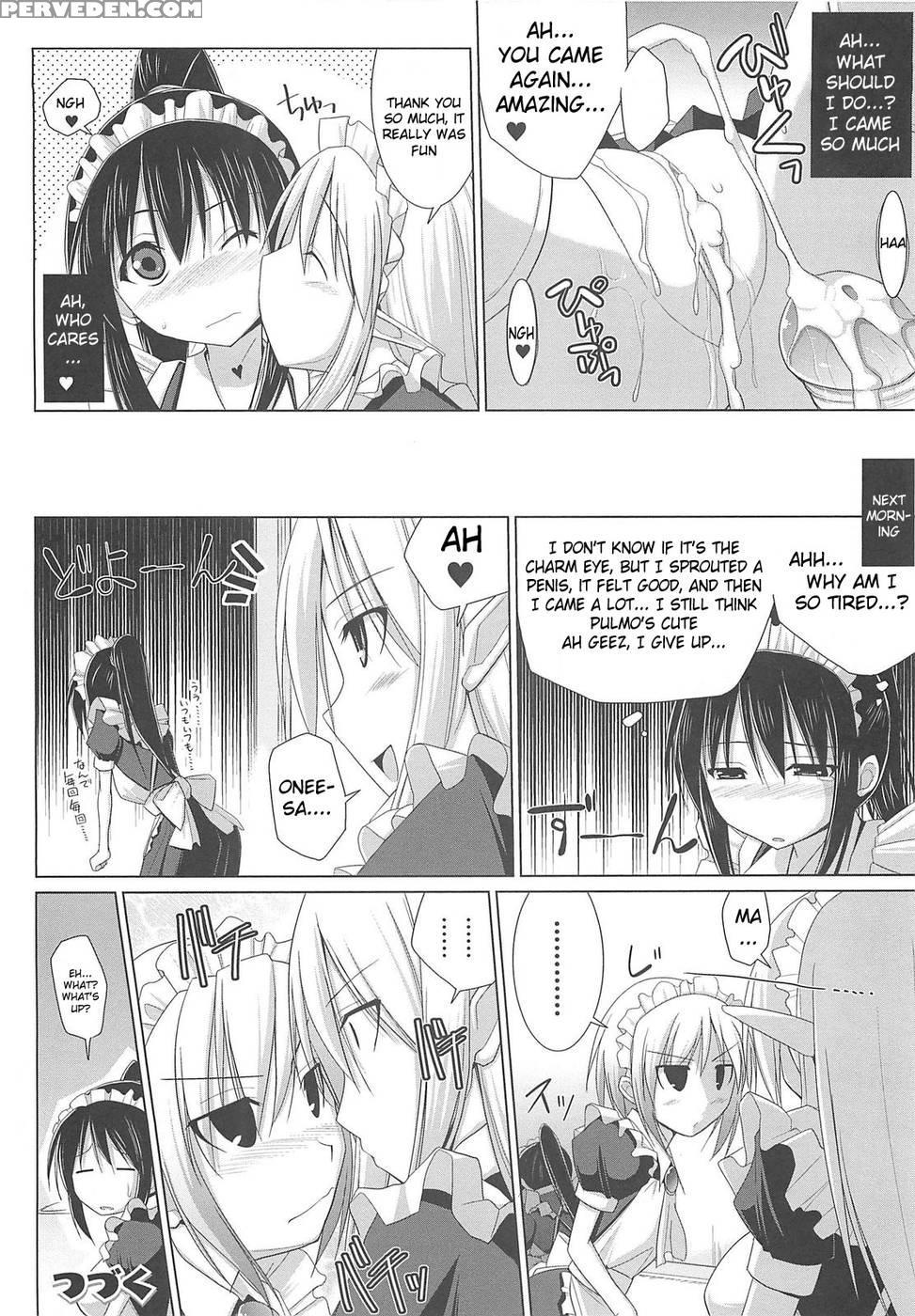 Paizuri Ch.6 - Kurikara 1
