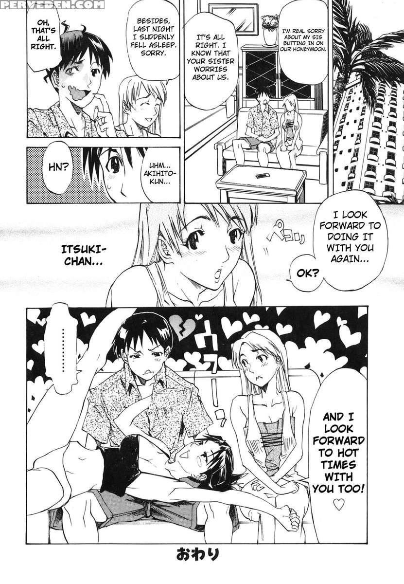 Paizuri Hime 1
