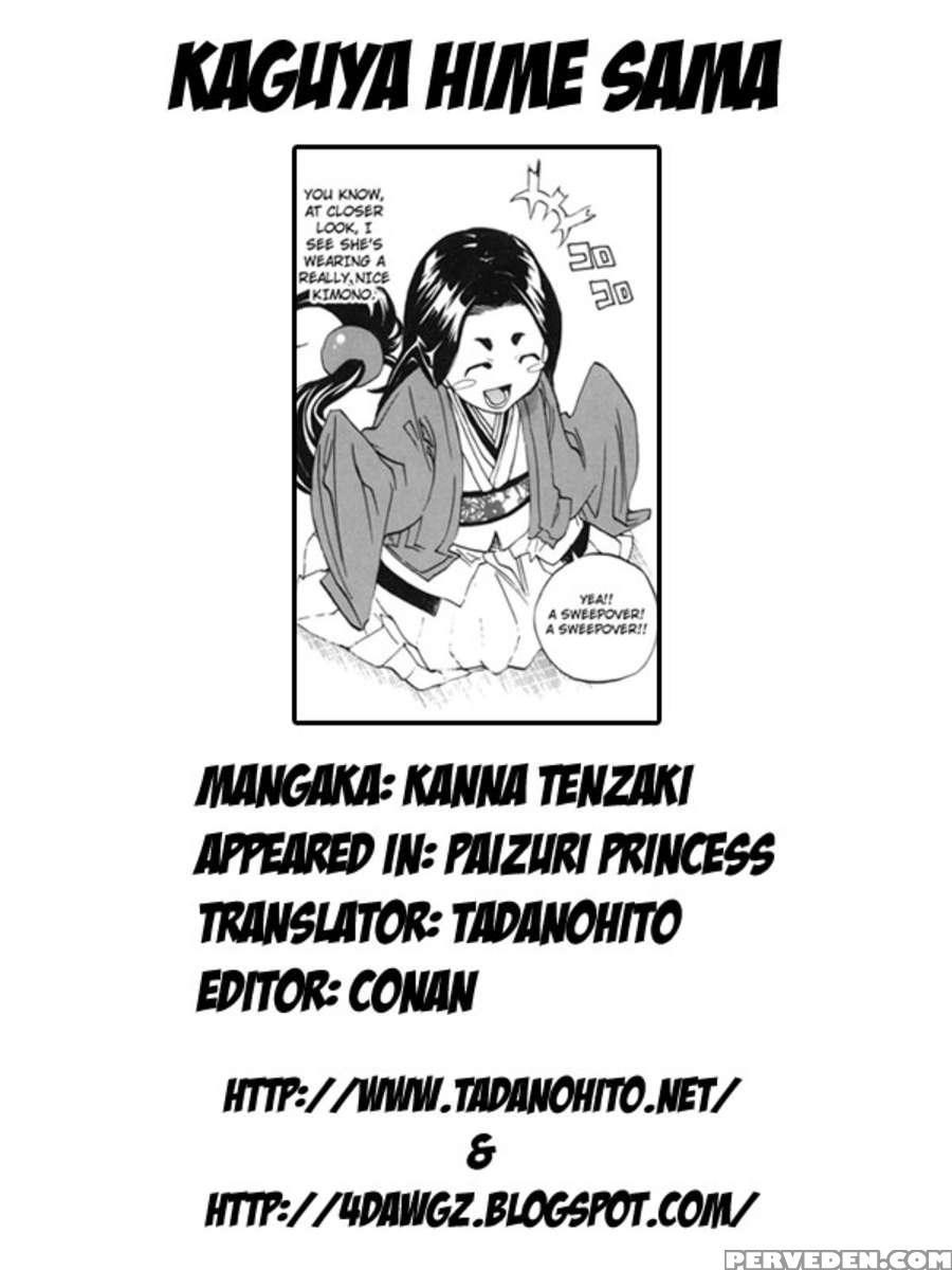 Paizuri Hime 1