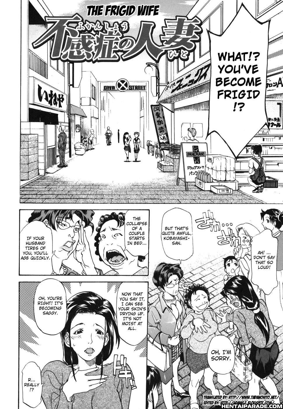 Paizuri Princess 10