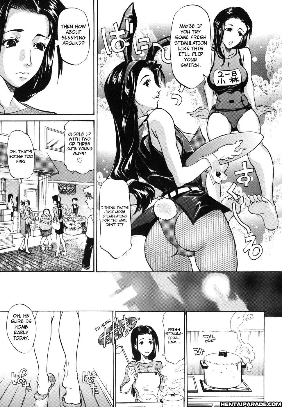Paizuri Princess 10