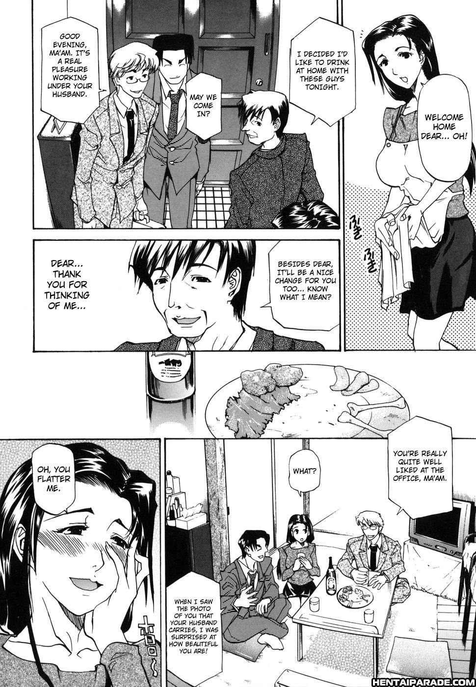 Paizuri Princess 10