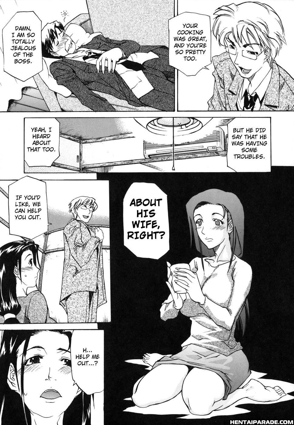 Paizuri Princess 10