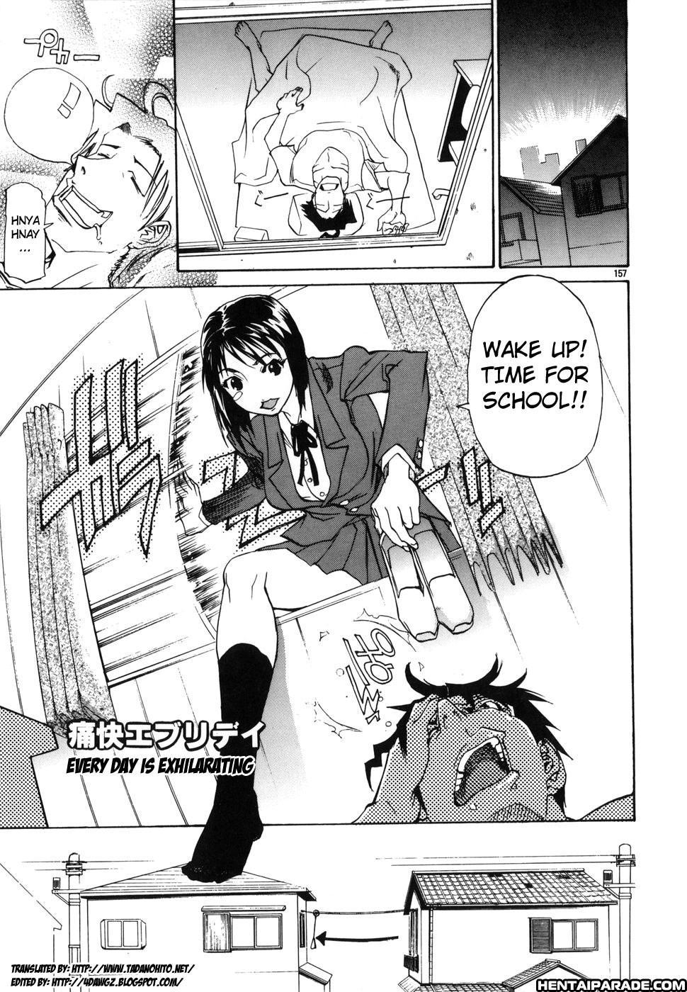 Paizuri Princess 11