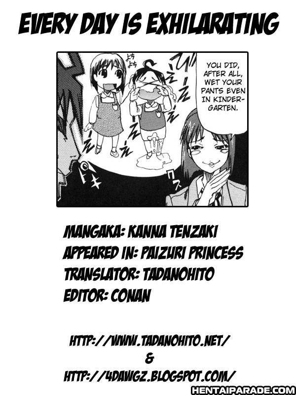 Paizuri Princess 11