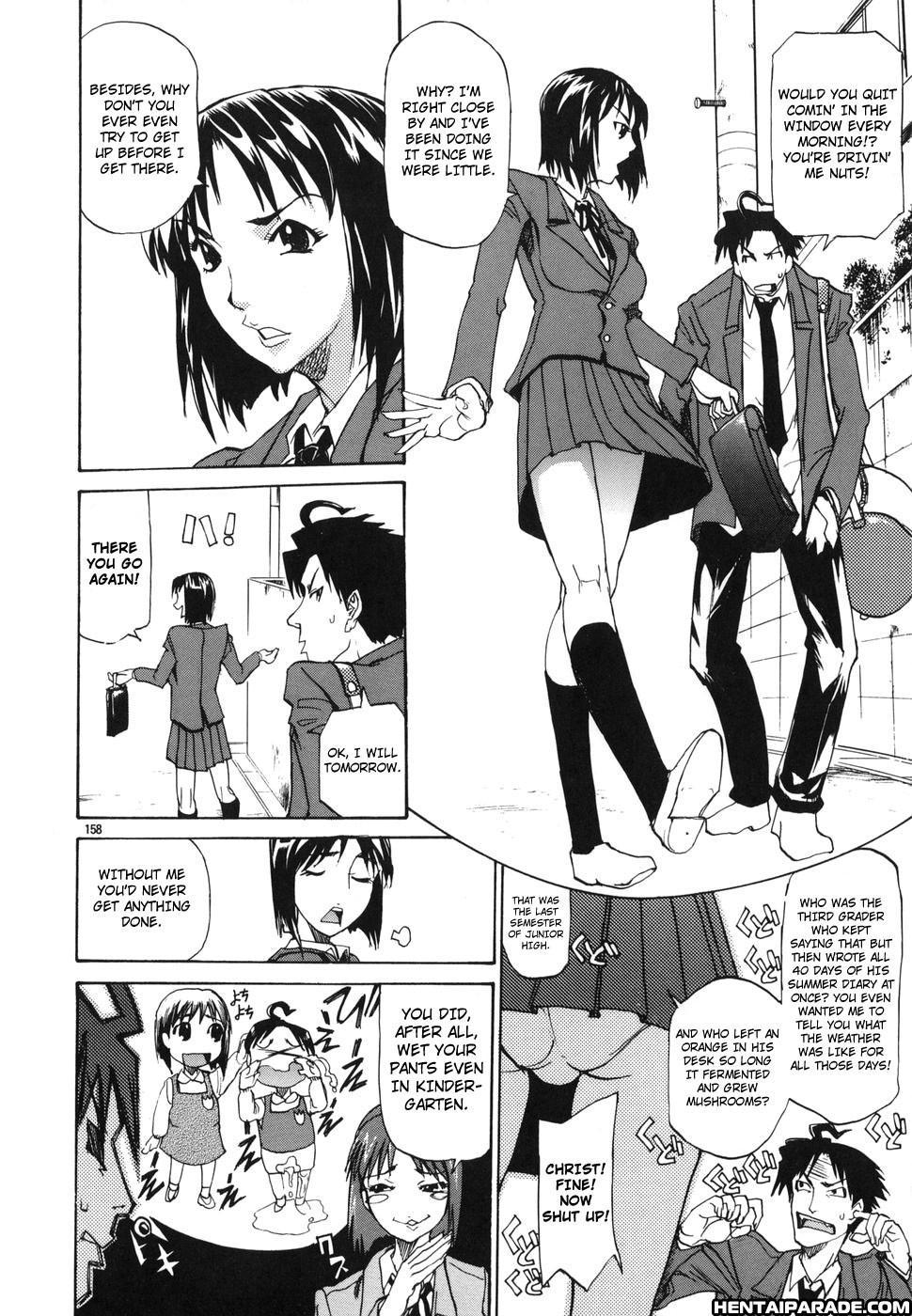 Paizuri Princess 11
