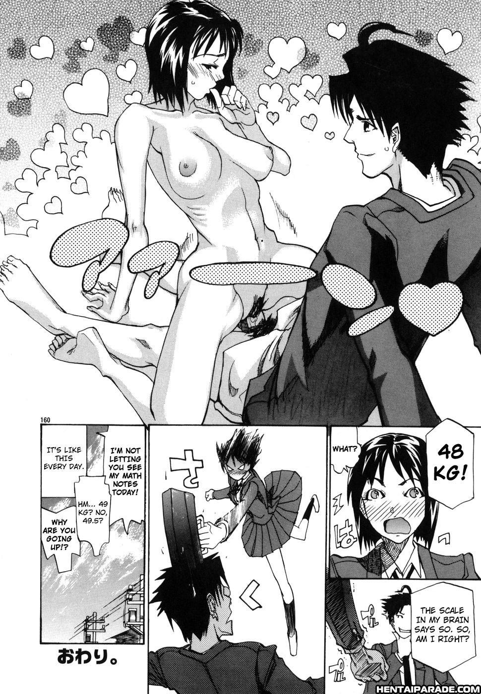 Paizuri Princess 11