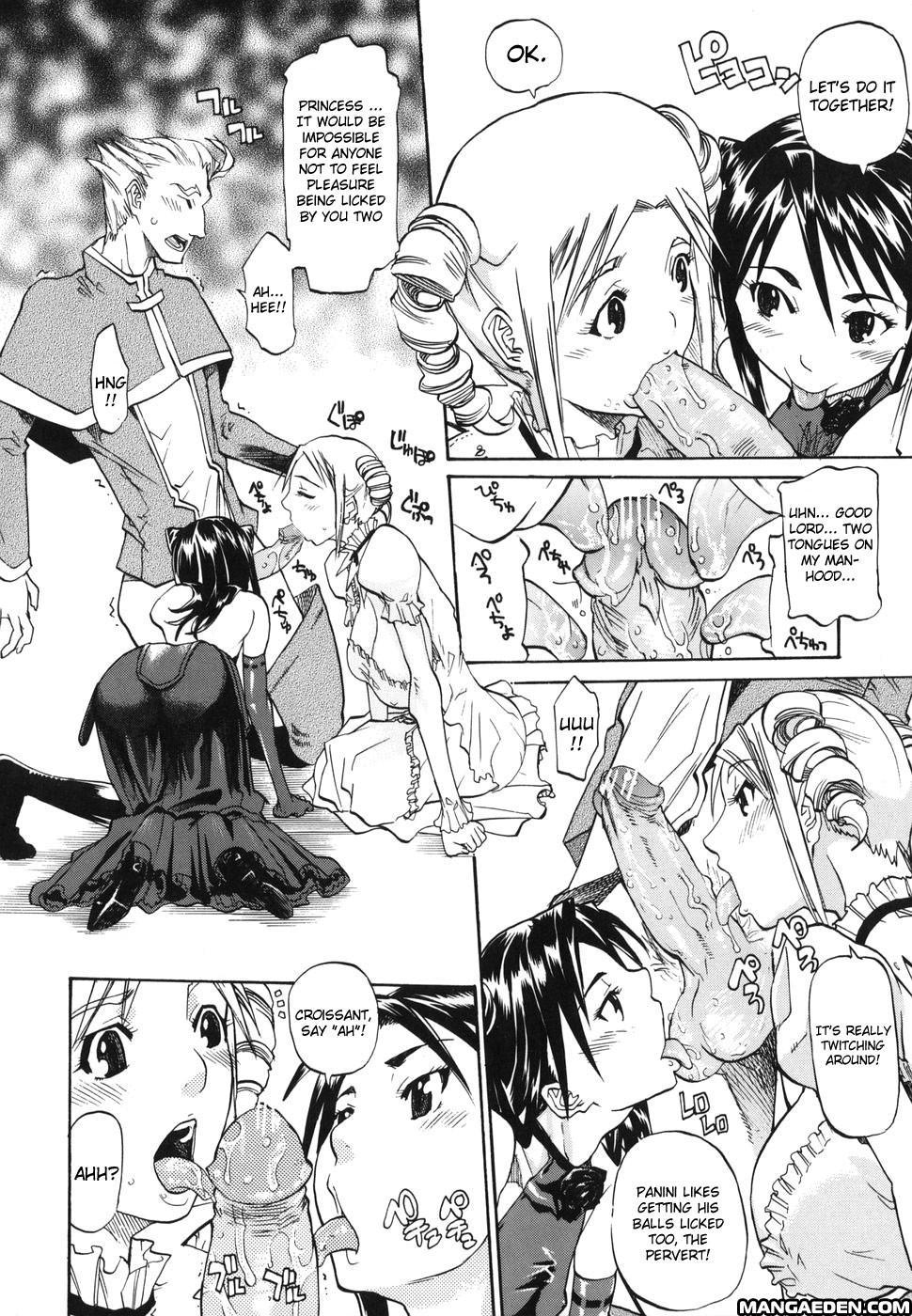 Paizuri Princess 2