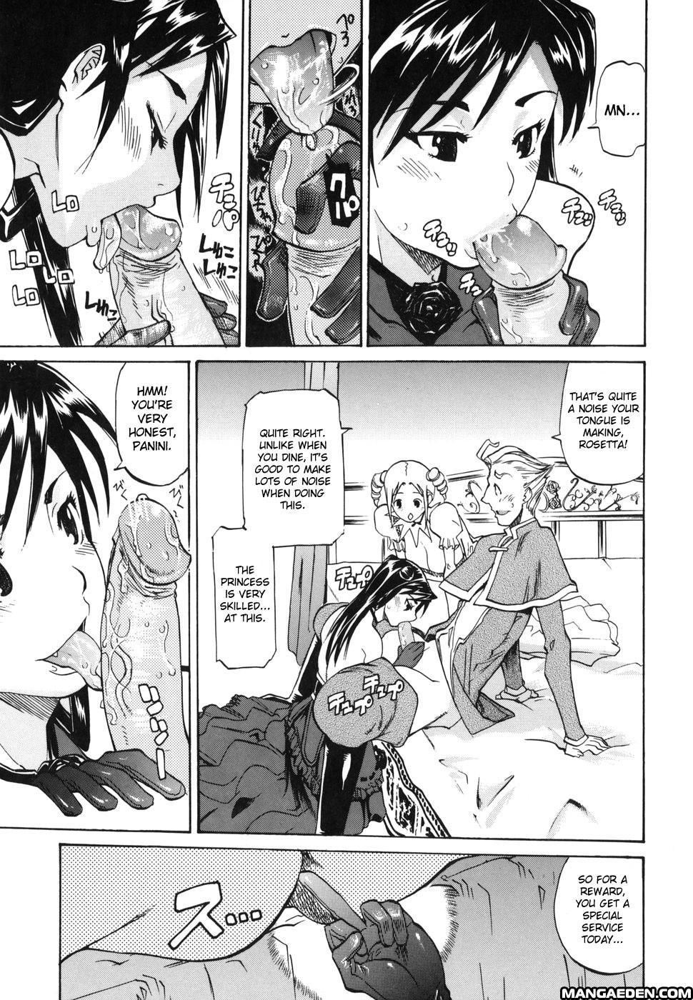 Paizuri Princess 2