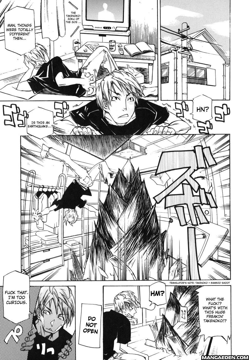 Paizuri Princess 3