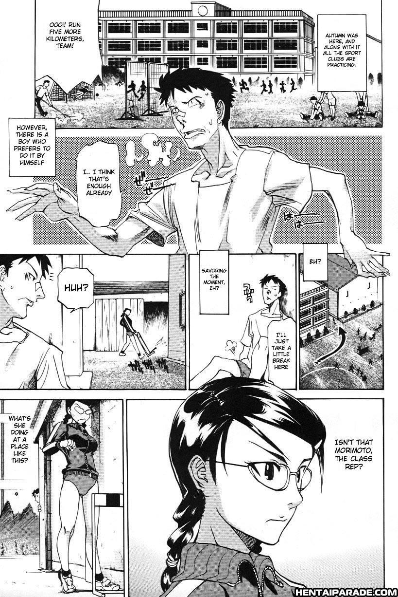 Paizuri Princess 4
