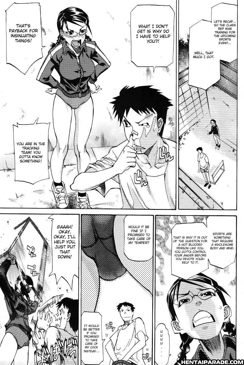 Paizuri Princess 4