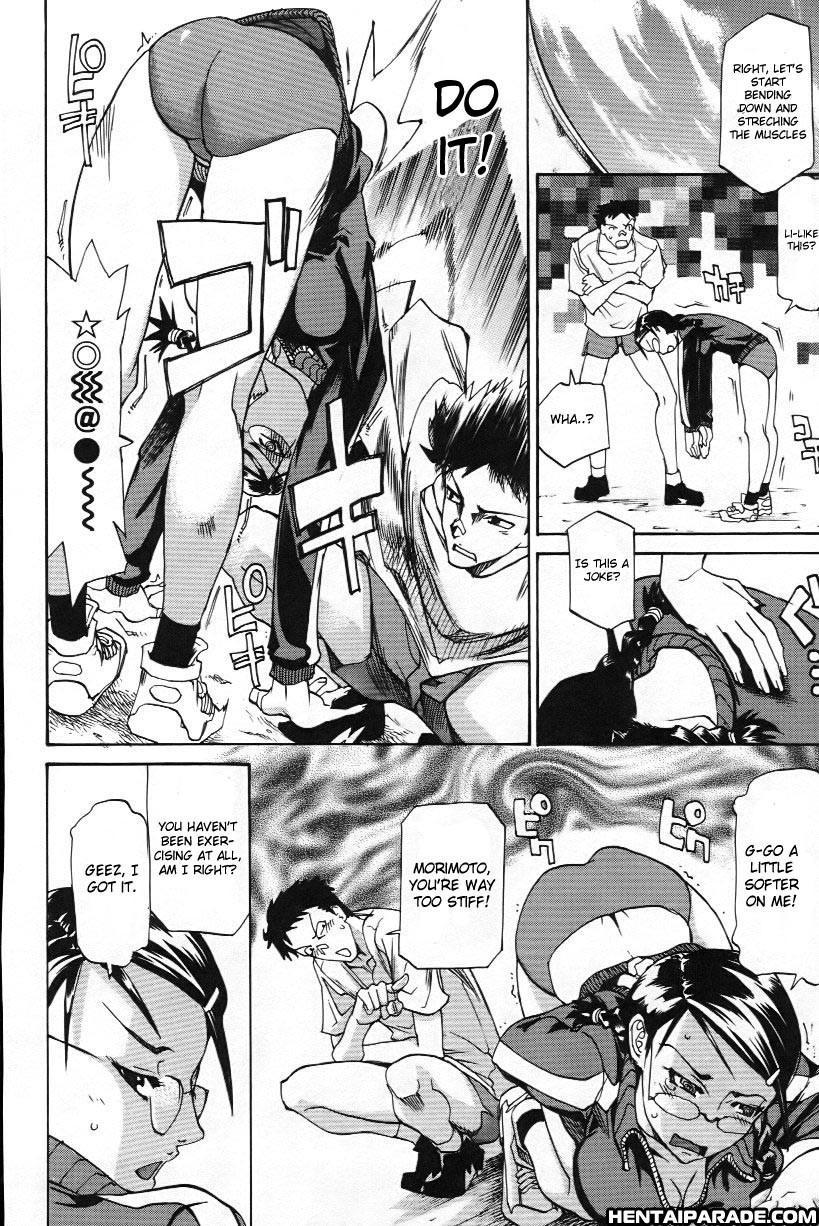 Paizuri Princess 4