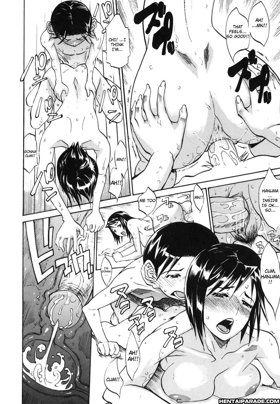 Paizuri Princess 5