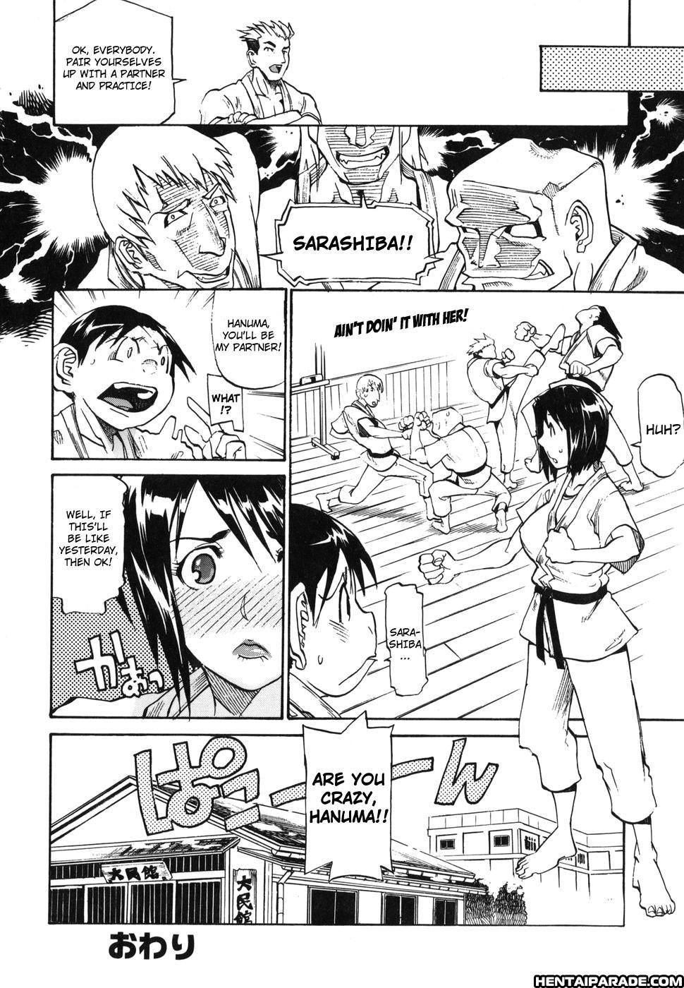 Paizuri Princess 5