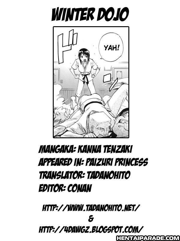 Paizuri Princess 5