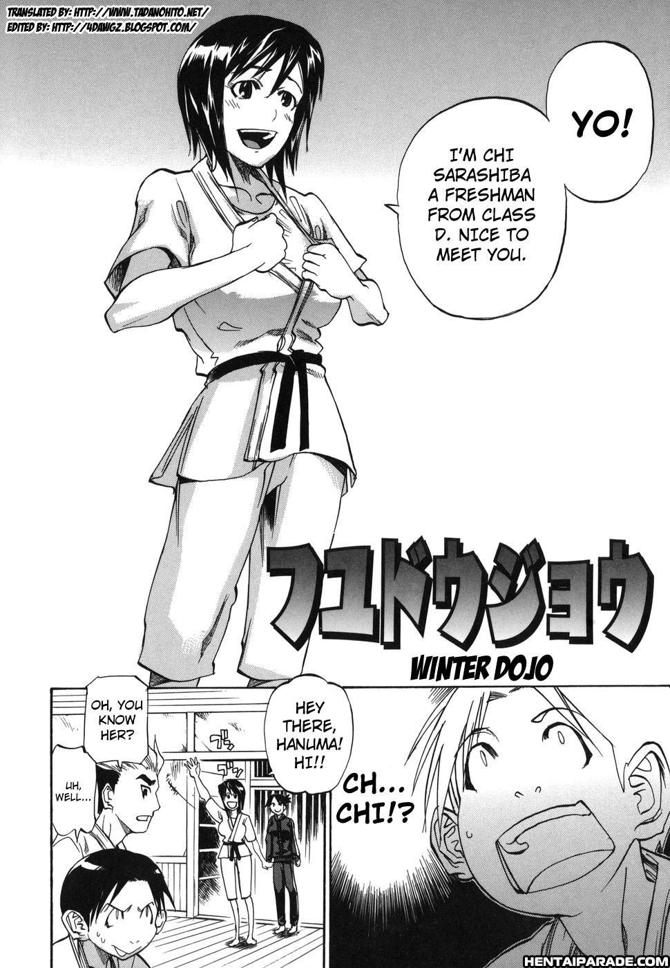 Paizuri Princess 5